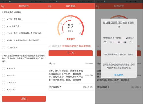 怎么办一个证券账户呢 怎么办一个证券账户呢