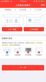 浙商证券开户怎么注销