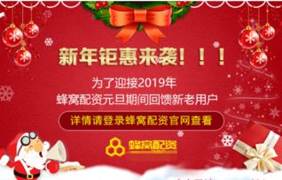 不懂股票如何赚点油钱