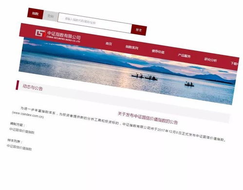 国信证券怎么开发客户 国信证券怎么开发客户