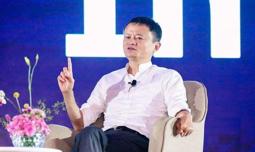 马云如何找到股票客户