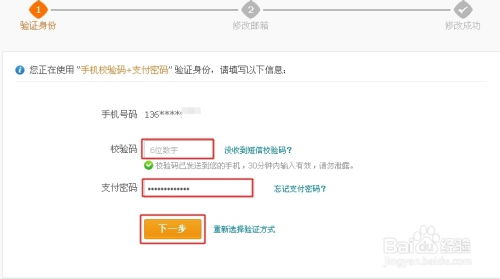 兼职证券怎么注销账户啊 兼职证券怎么注销账户啊