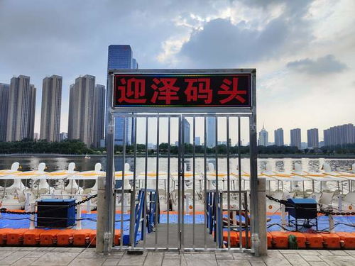 太原民众证券怎么样