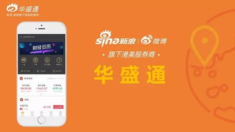 证券公司怎么能招到人呢