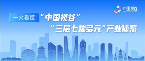 杭州如何收购旅行社股票 杭州如何收购旅行社股票