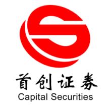 首创证券怎么
