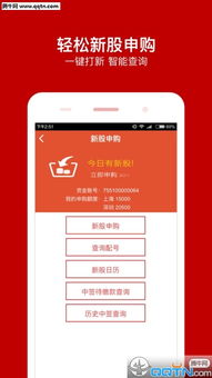 证券交易24小时怎么样