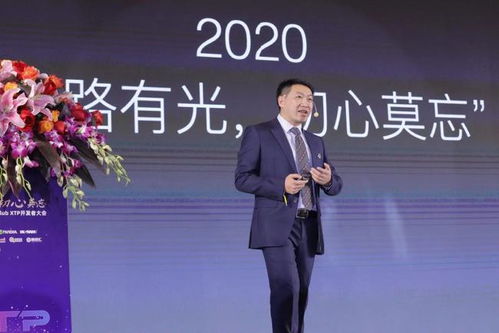 中泰证券xtp怎么收费