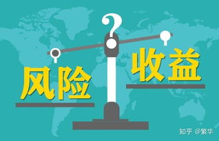 股票如何节约佣金不扣税 股票如何节约佣金不扣税