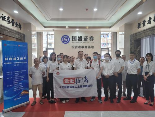 赣州国盛证券公司怎么样