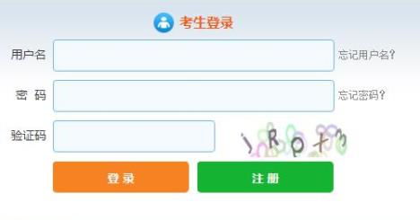 证券账户信息怎么打印