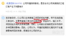 股票如何派送 股票如何派送
