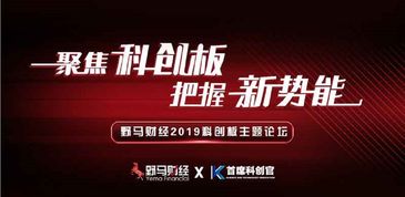财富证券怎么视频见证 财富证券怎么视频见证