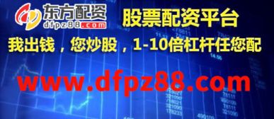 怎么介绍证券机构客户 怎么介绍证券机构客户