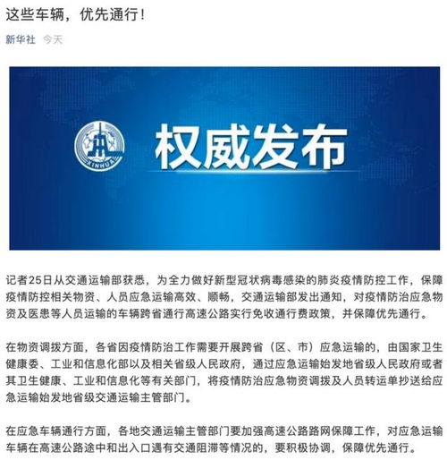 广发证券怎么抄