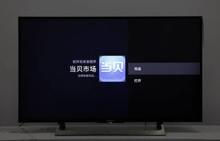 索尼电视如何看股票直播