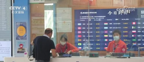 中国银行卡怎么绑定证券