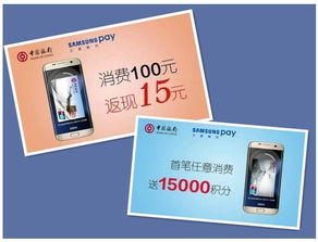 中国银行卡怎么绑定证券