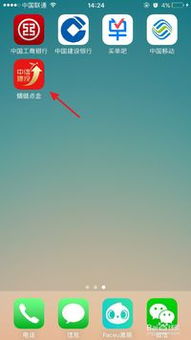 证券余额怎么取出