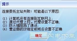 方正证券怎么显示bs