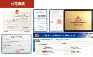 广州证券怎么销户