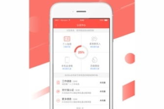怎么查证券营业厅