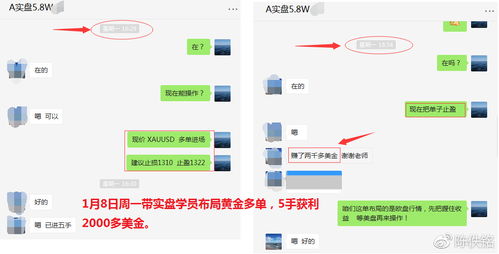 中航证券销户怎么操作
