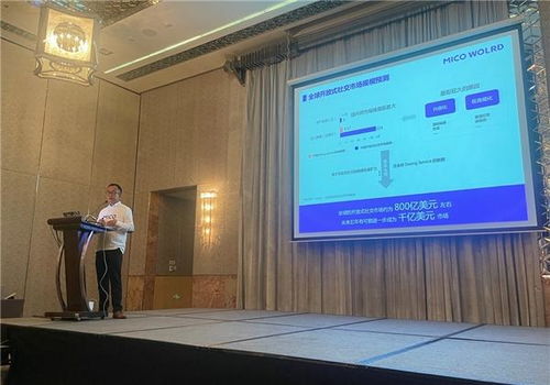 东吴证券公司怎么样