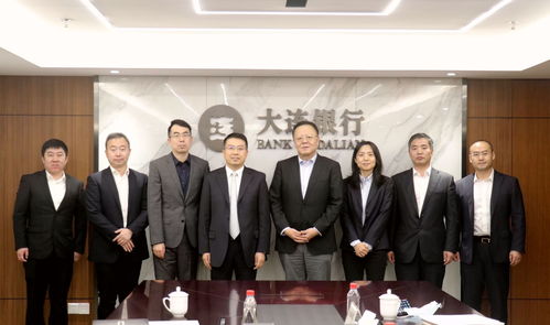 证券人怎么拜访银行 证券人怎么拜访银行