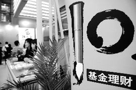 证券公司怎么吸引顾客的