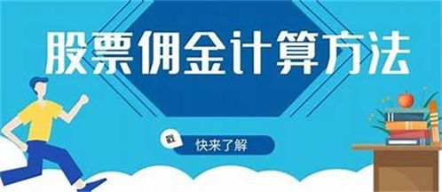 证券公司怎么吸引顾客的