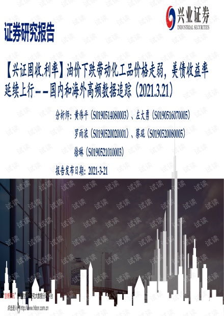 方正证券存的钱怎么取出