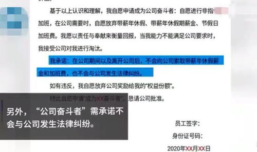 证券风控待遇奖金怎么发 证券风控待遇奖金怎么发