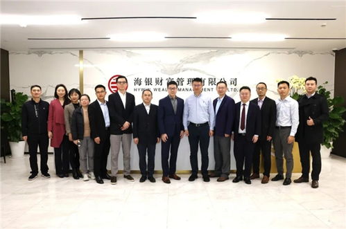 万银证券有限公司怎么样
