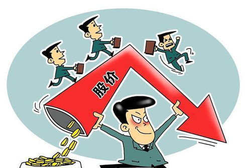 如何应对股票涨价