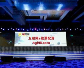 海南如何股票开户 海南如何股票开户
