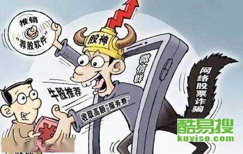 如何股票维权 如何股票维权