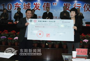 华林证券开发怎么样