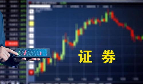 浙商证券怎么赚钱 浙商证券怎么赚钱