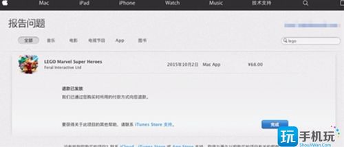 休眠证券账号怎么注销 休眠证券账号怎么注销