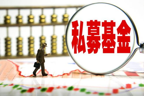 私募证券怎么成立 私募证券怎么成立