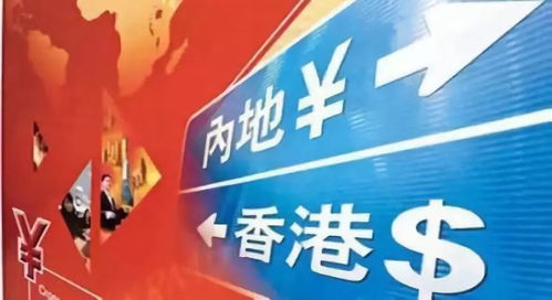 齐鲁证券港股怎么开通
