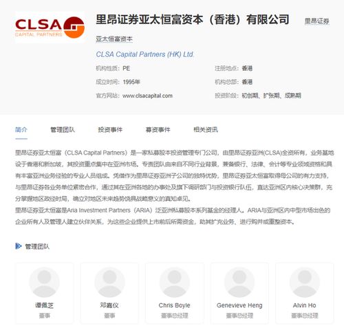 证券投资怎么注销 证券投资怎么注销