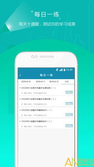 证券帐号怎么收费