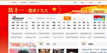重庆证券开户怎么开 重庆证券开户怎么开
