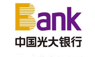 光大证券数字金融怎么样