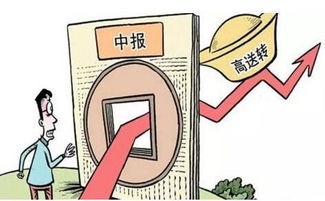 如何送员工一股股票 如何送员工一股股票