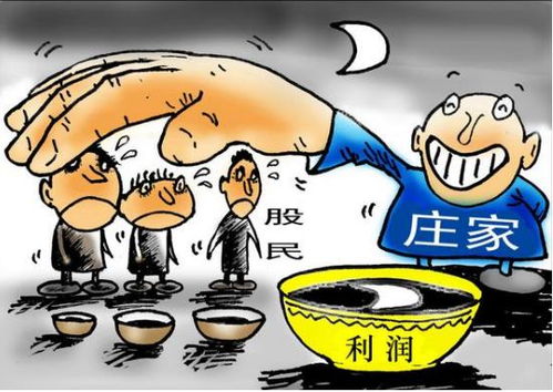 如何看股票本质好坏