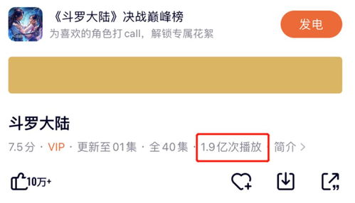 中投证券佣金怎么拿回扣