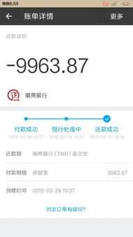 证券银行卡怎么设置副卡